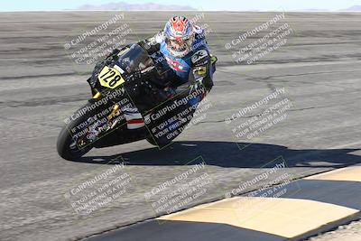 media/Nov-30-2025-TrackXperience (Sun) [[c0061d280f]]/3-Level 1/Session 2 (Bowl)/